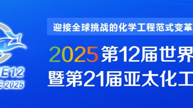 raybet雷竞技能提款截图4